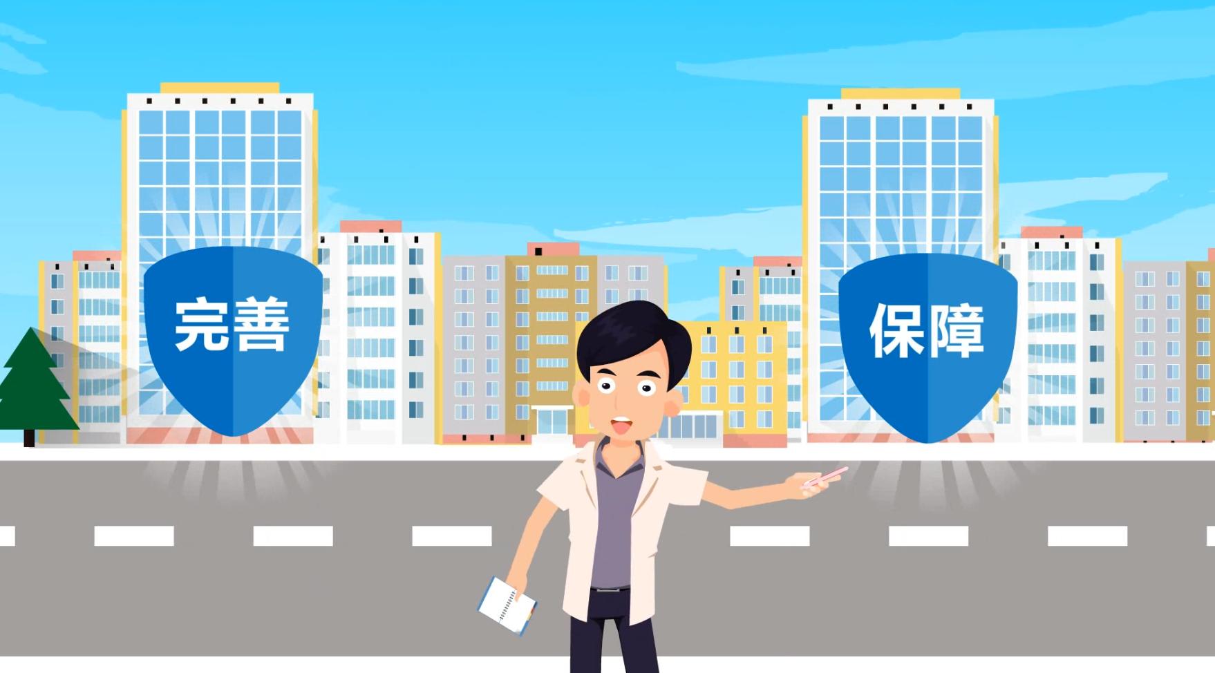 嘉弘傳媒