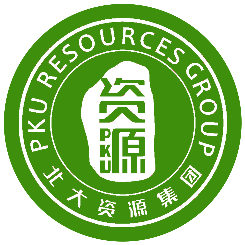 北大資源集團