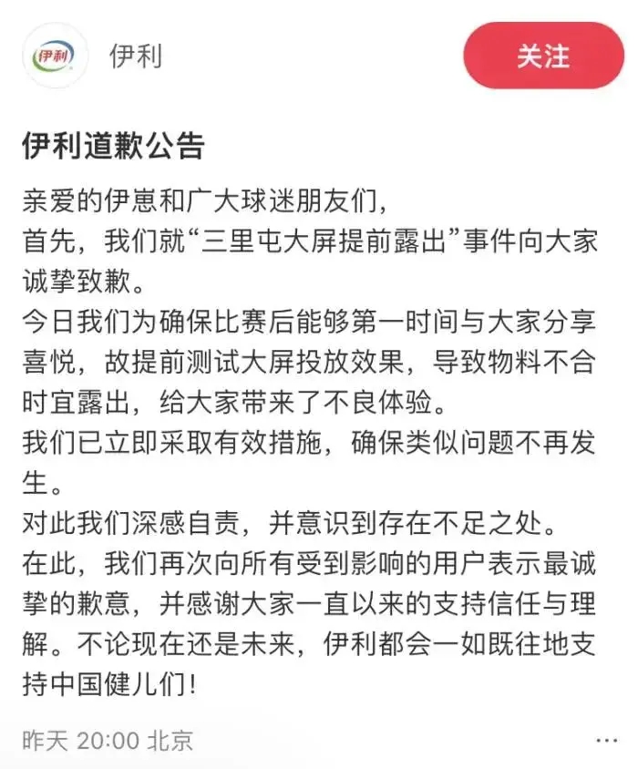 嘉弘傳媒