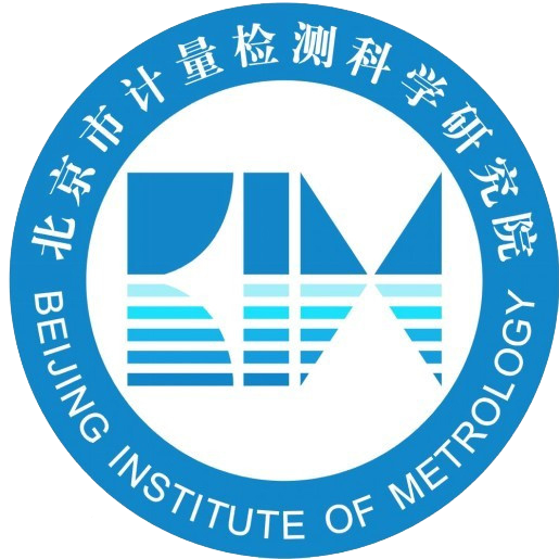北京計量檢測研究院