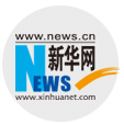 新華網