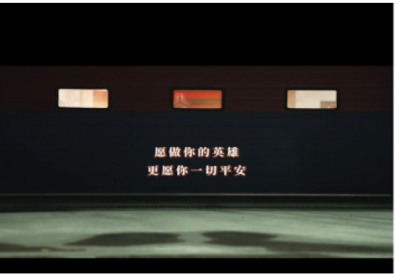 北京市朝陽區農村公益宣傳片系列