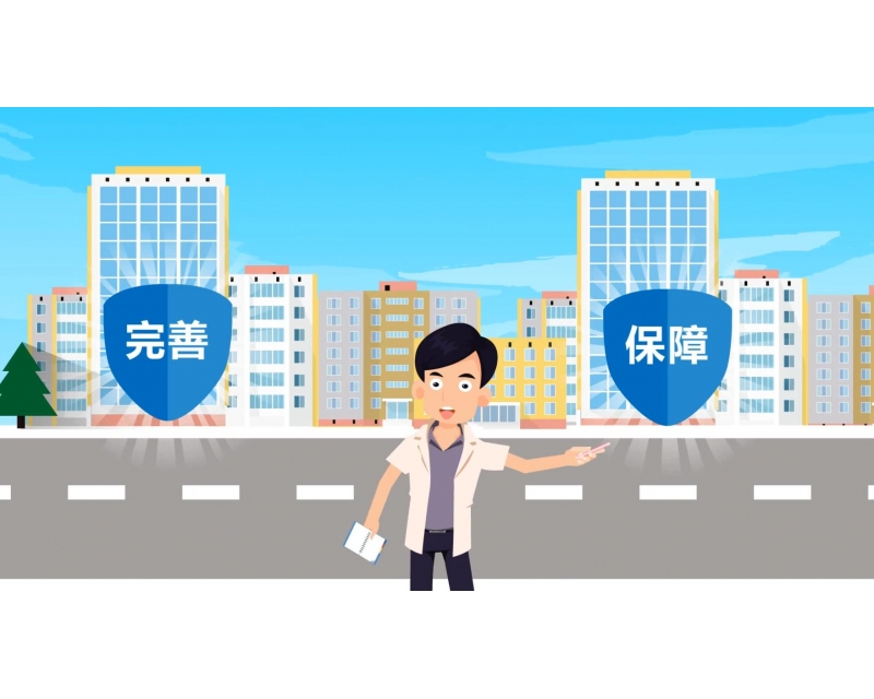 MG動畫制作的廣告宣傳片獲得認可