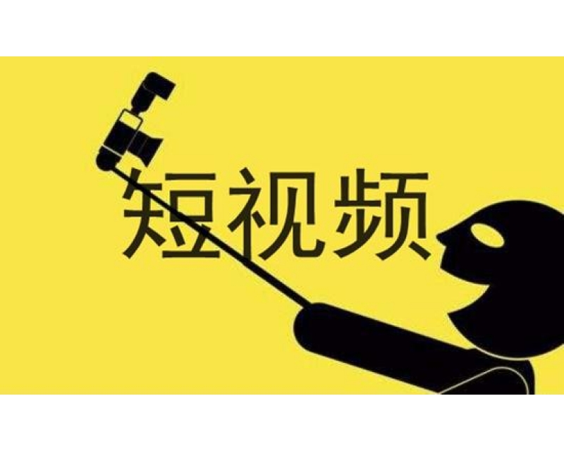 2021年上半年短視頻之戰的贏家