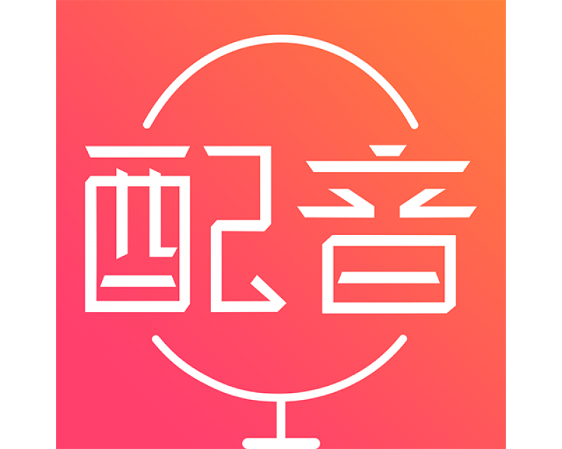 【專業(yè)指南】宣傳片配音演員挑選全攻略，打造震撼聽覺盛宴